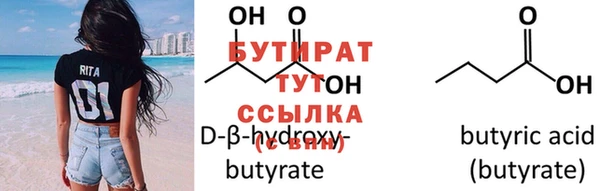 мефедрон мука Верхнеуральск