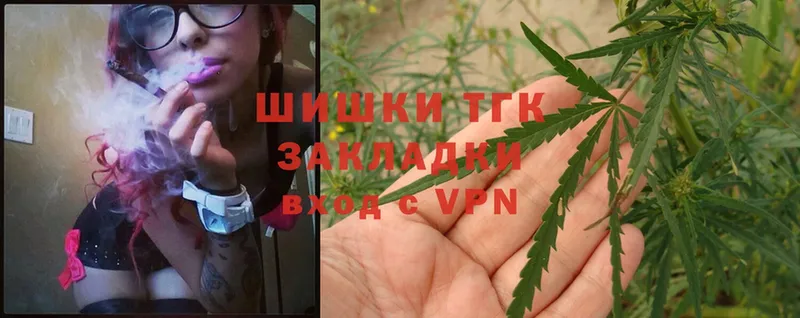 Шишки марихуана SATIVA & INDICA  KRAKEN tor  Калининск 